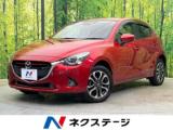 デミオ XDツーリング 4WD 純正ナビ バックカメラ