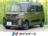 タント ファンクロス 4WD 禁煙車 純正9型DA