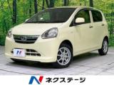 ミライース X メモリアルエディション 禁煙車