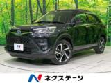 ライズ Z 純正9型DA 全周囲カメラ