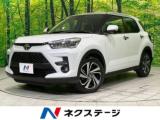 ライズ Z 4WD 純正SDナビ バックカメラ 寒冷地仕様