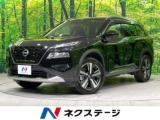 エクストレイル G e-4ORCE 12．3インチナビ