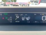 プリウス(新潟県新潟市西区)画像42