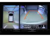 ノート(新潟県新潟市東区)画像4