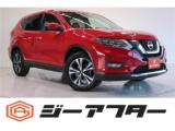 エクストレイル 2．0 20Xi 2列車 4WD 社外ナビ／アラウンドビューモニター／エマージェンシーブレーキ／クリアランスソナー／LEDヘッドライト／フォグランプ／電動リアゲート／プロパイロット／ダウンヒルアシスト