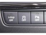 MAZDA3ファストバック(新潟県新潟市東区)画像5