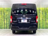 NV350キャラバン（新潟県新潟市東区）画像15