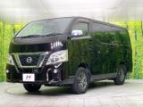 NV350キャラバン（新潟県新潟市東区）画像45