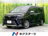 ヴォクシー ハイブリッドZS 煌 禁煙車 純正9型ナビ