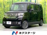 N＿BOXカスタム G・ターボLパッケージ 4WD 禁煙車