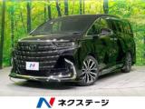 アルファードハイブリッド ハイブリッド Z 禁煙車 モデリスタエアロ