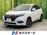 ヴェゼル ハイブリッドZ・ホンダセンシング 4WD