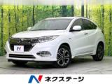 ヴェゼル ハイブリッドZ・ホンダセンシング 禁煙車