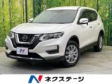エクストレイル 20S 4WD 純正ナビ バックカメラ