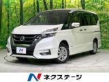 セレナ ハイウェイスター Vセレクション 4WD