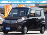 デイズルークス X パワスラ 全周囲カメラ ナビ TV
