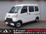 サンバーバン 660 VB 4WD 車検2年・AT・オートライト・切替四駆