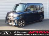 タントカスタム 660 カスタム X 車検2年・両側電動スライド・スマートキー