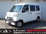 ハイゼットカーゴ 660 セパレート 2シーター SAIII ハイルーフ 4WD 車検2年・荷室加工・AT・両側スライド