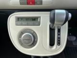 CVT車で燃費も期待できます。