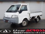 ボンゴトラック 1．8 DX シングルワイドロー 4WD 5MT・ETC・タイミングベルト交換済み