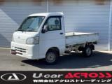 ハイゼットトラック 660 エアコン・パワステスペシャル 3方開 4WD ユーザー買取車・4DW・パワステ・エアコン・オートマ3方開