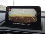 駐車が苦手方にも安心なバックカメラ付き。