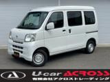 ハイゼットカーゴ 660 クルーズ ハイルーフ 4WD ユーザー買取車・両側スライドドア・4WD・ハイルーフ