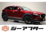 ＣＸ－３０ 1．8 XD プロアクティブ ツーリングセレクション ディーゼルターボ シグネチャースタイル360°カメラ電動Rドア