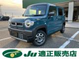 ハスラー ハイブリッド G 届出済未使用車