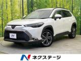 カローラクロス Z 純正10．5型ナビ バックカメラ