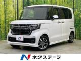 N＿BOXカスタム L 両側電動ドア 後席モニター 純正9型ナビ
