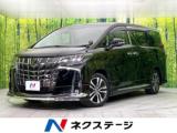 アルファード 2．5S Cパッケージ 後期型 モデリスタエアロ