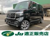 N＿BOXカスタム ベースグレード 4WD 届出済未使用車 下廻り施工