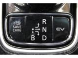 アウトランダーPHEV(新潟県新潟市東区)画像62