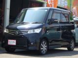 ルークス HWS 4WD 左側電動スライドドア ETC