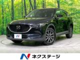 CX-5 25S プロアクティブ 4WD 純正SDナビ