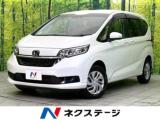 フリード G・ホンダセンシング 4WD 禁煙車 純正SDナビ