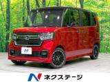 N＿BOXカスタム Lターボ 両側電動ドア 純正8型ナビ バックカメラ