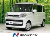 スペーシア ハイブリッドG SDナビ バックカメラ
