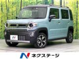 ハスラー JスタイルII 届出済未使用車 衝突軽減装置