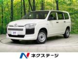 プロボックスワゴン DX コンフォート 4WD 純正SDナビ