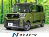 タント ファンクロス 両側電動スライド