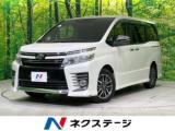 ヴォクシー ZS 煌 両側電動スライド ALPINE9型ナビ