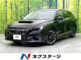 レヴォーグ GT EX 4WD 禁煙車 純正11型ナビ