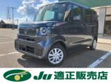 N＿BOX ベースグレード 4WD 届出済未使用車 両側電動