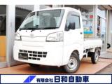 ハイゼットトラック スタンダード エアコン パワステ 4WD 5MT
