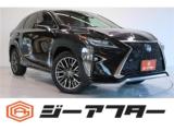 レクサスＲＸ 200t Fスポーツ 4WD サンルーフRモデリスタ4本出マフラー黒革