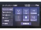 カローラ(新潟県新潟市東区)画像55