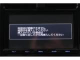 プリウス(新潟県新潟市東区)画像3